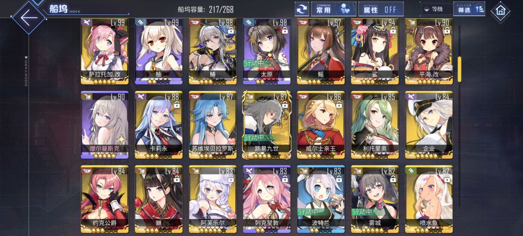 如下 3
