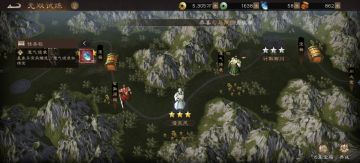 无双试炼借东风攻略