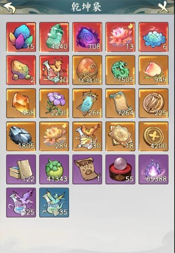 寻道大千零氪必拿兑换码合集，内丹修炼灵兽特性一览攻略