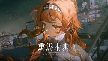 《重返未来：1999》十四行诗PV：诗篇以外 Beyond Poems