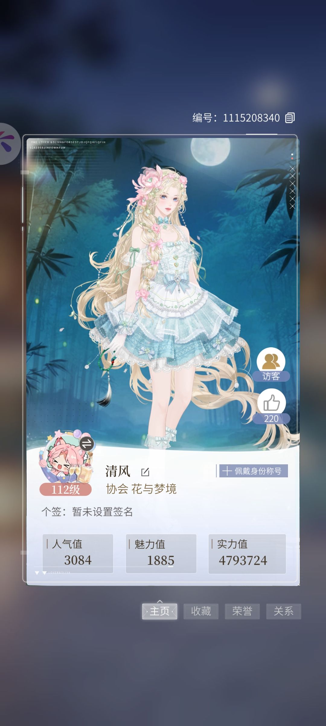 动态图片 13