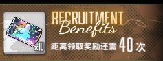 执念最有用的一集 1