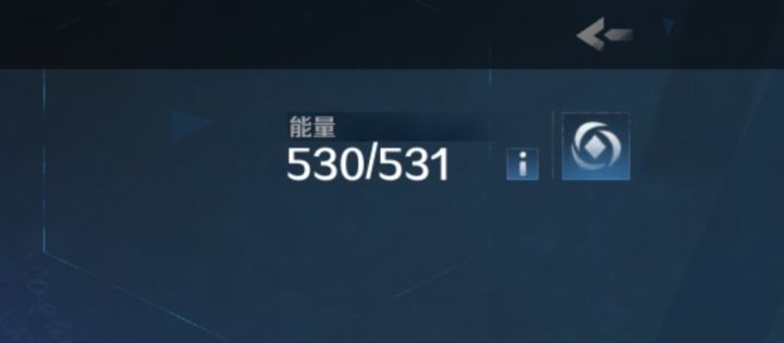 巫妖悼言问题截图