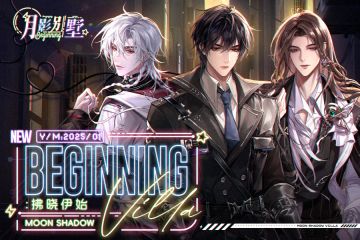 【月影别墅】拂晓伊始·主线剧情预告PV（已开奖）