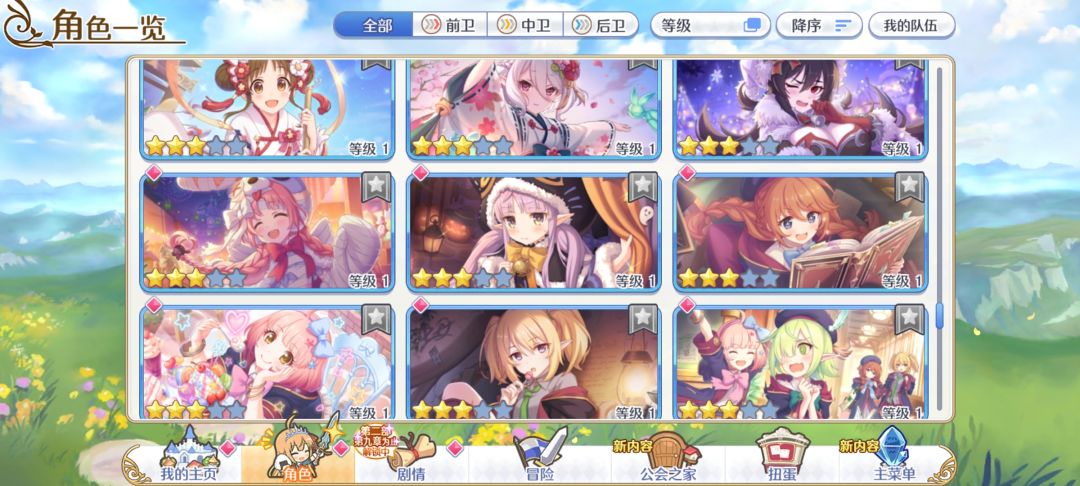 动态图片 4