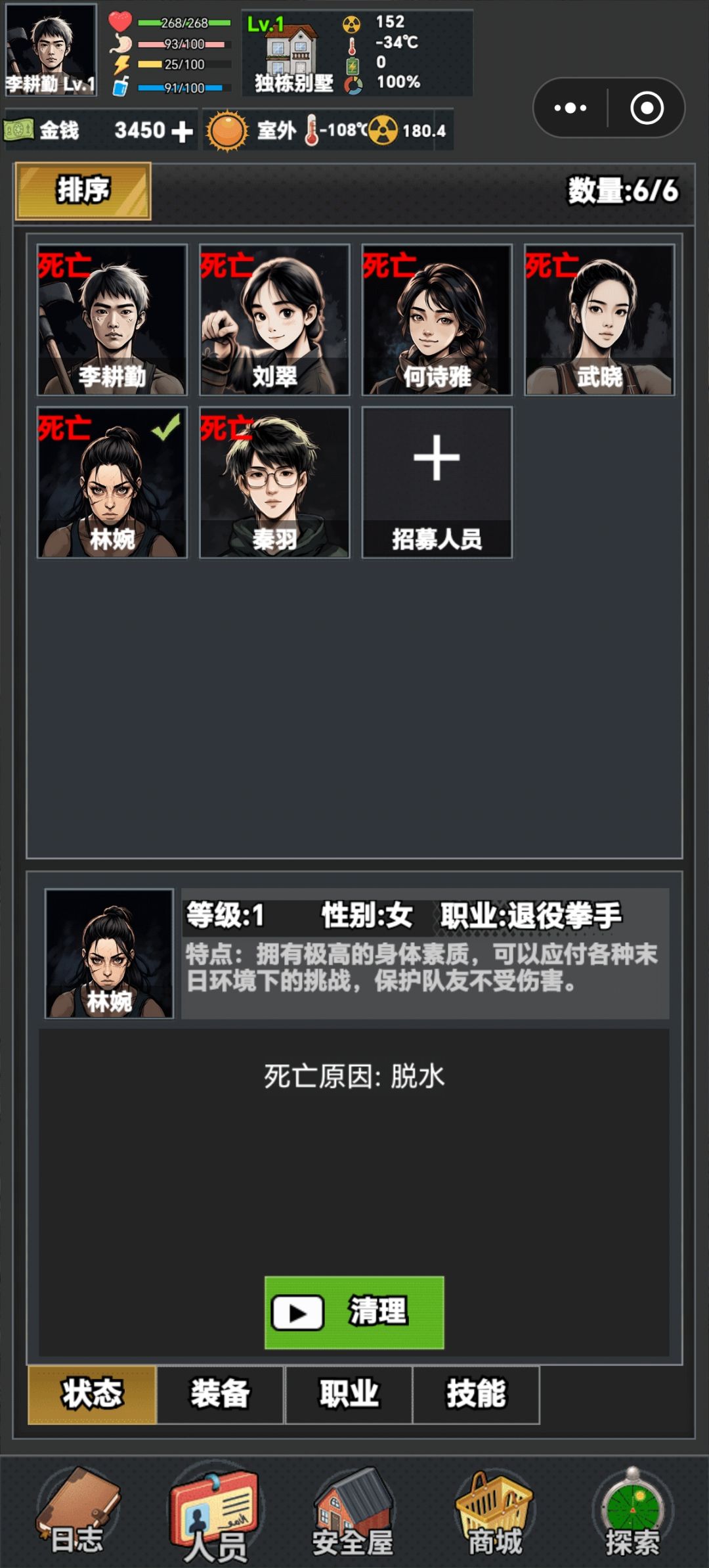 官方,你告诉我,怎么玩? 1
