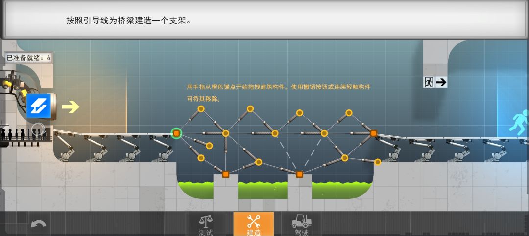 隔壁e宝刚免费体验,来支持tap 1