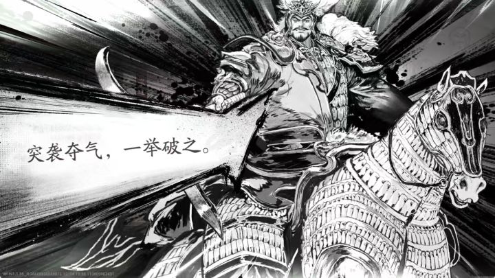 气锐第一功截图