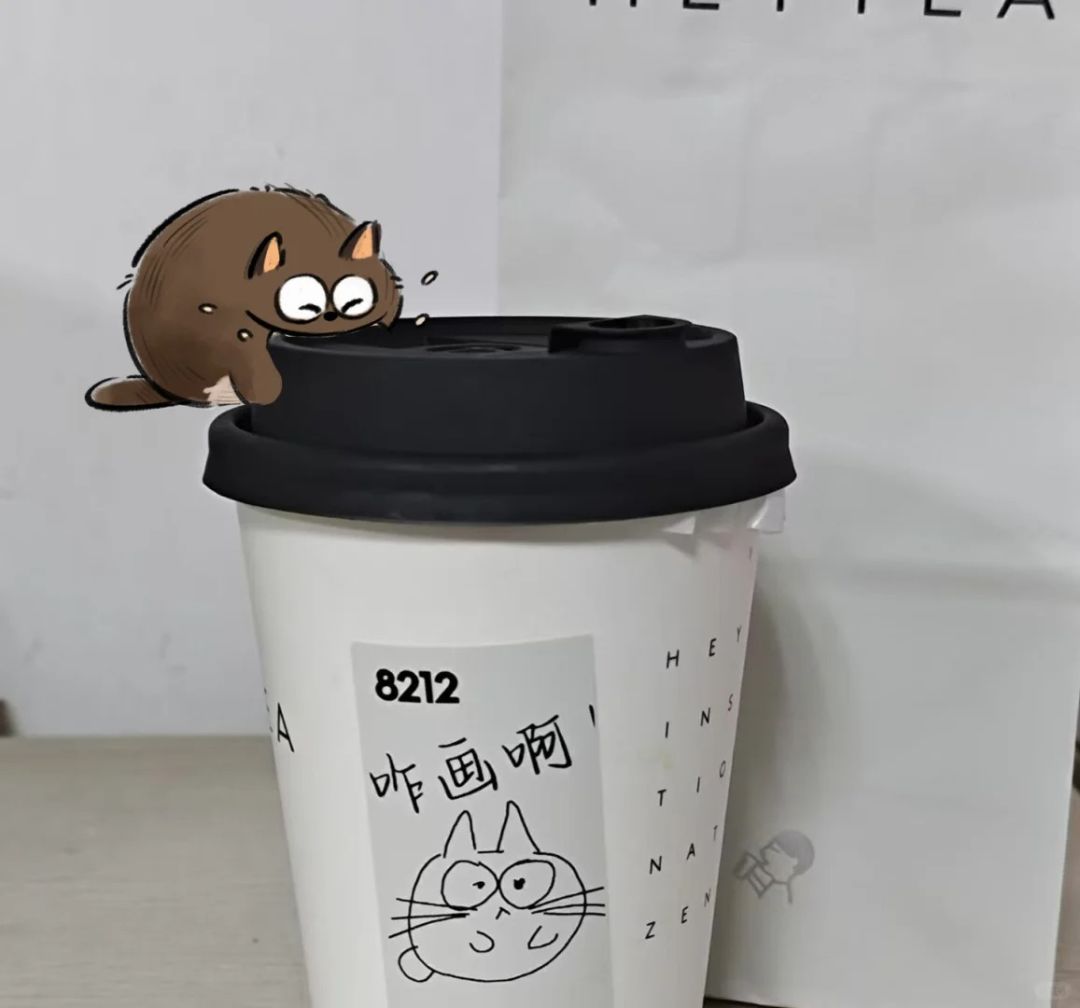 你们有桂我不玩了 3