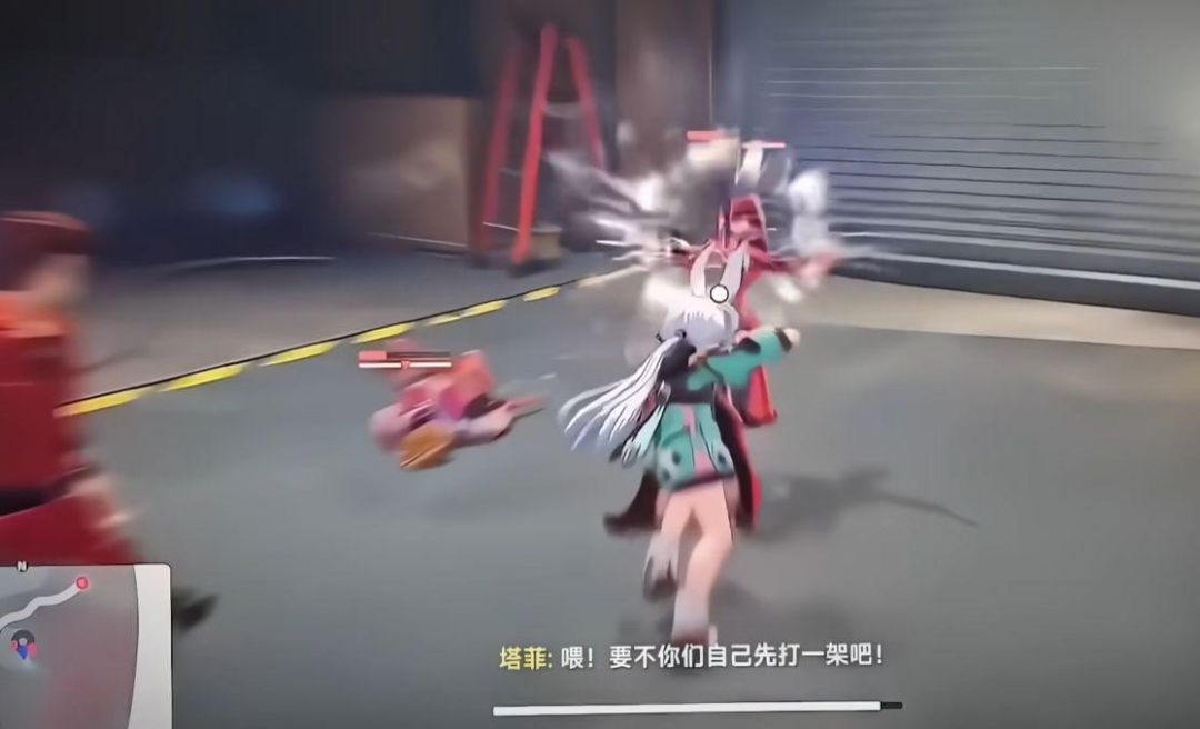 动态图片 2
