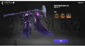 月3不到两万超性价比过20BD攻略