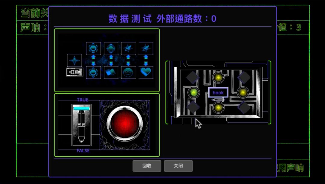 开发者日志9|虫会坚持到最后一刻! 3