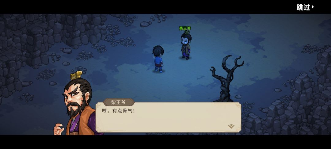 这是有什么BUG吗? 2