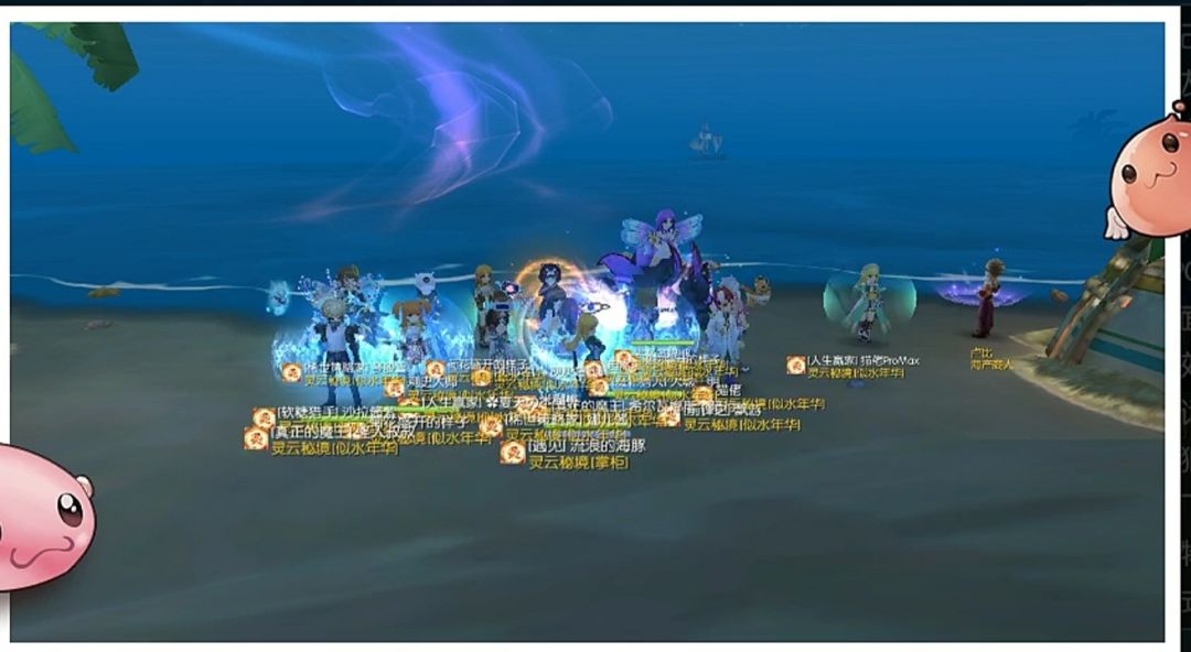 公会小活动-灵云的星空闪亮亮 3