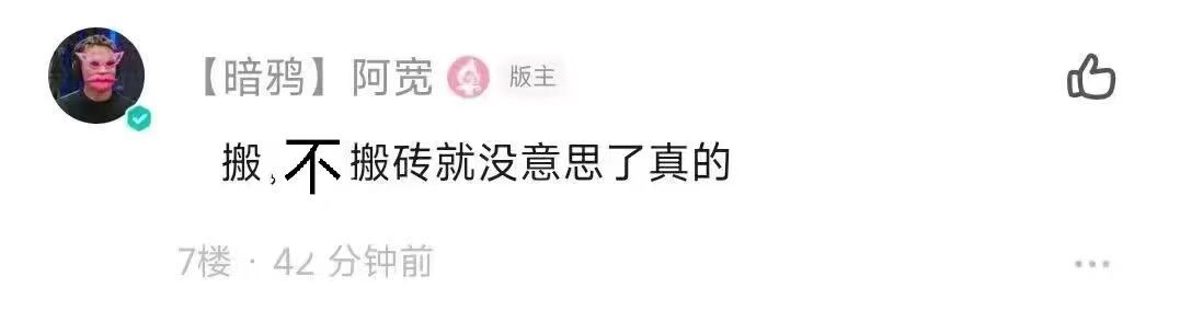 新表情包到手 2