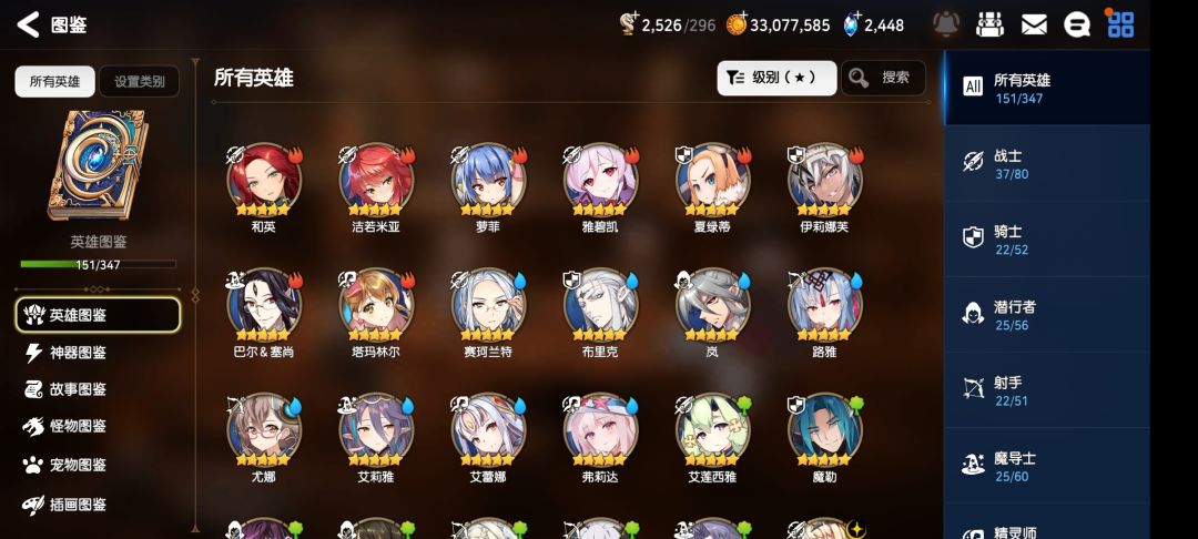回坑了 2