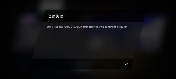 这是什么情况?,原来还好好的,现在就成了这样了截图