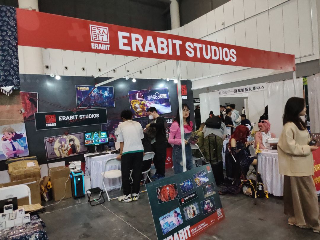 成都cd27限时挑战赛 2