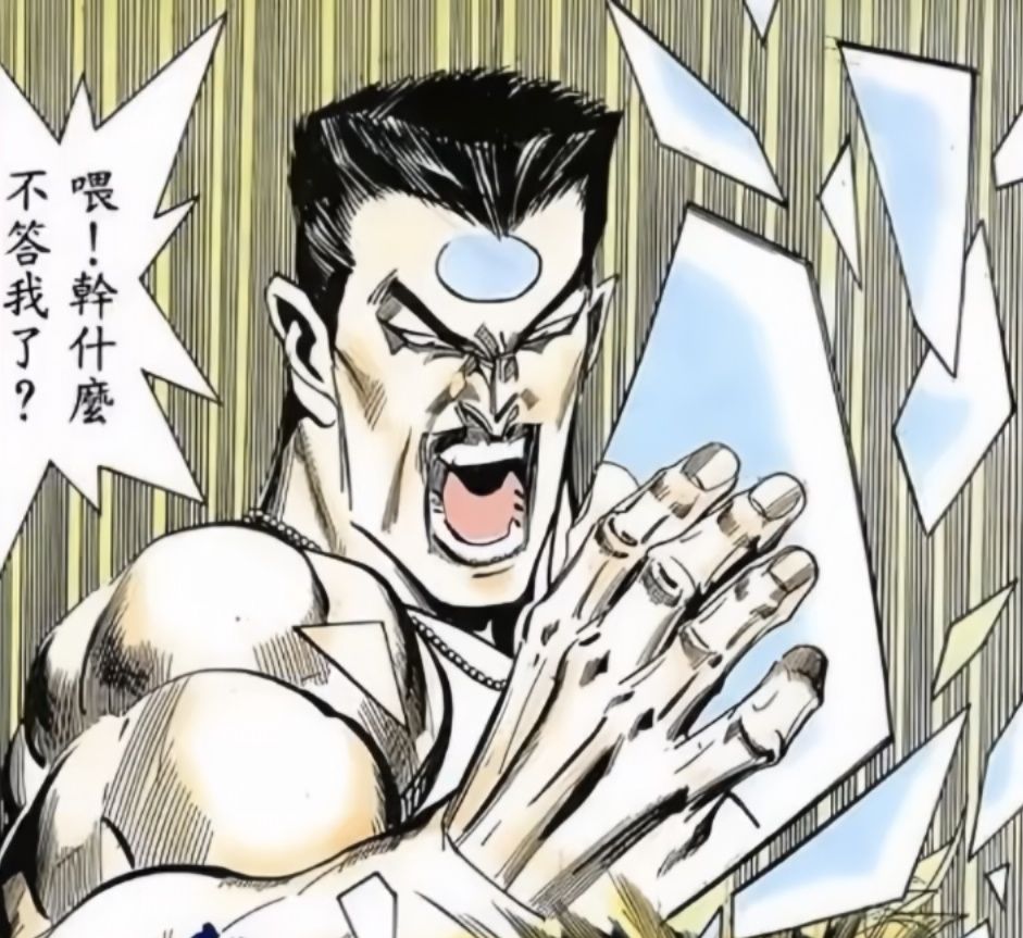 喂!干什么视而不见了? 2