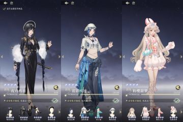 活动预告丨集印章，换时装！新一轮多日之乐开启~