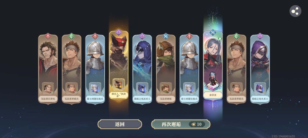 也是欧了 1