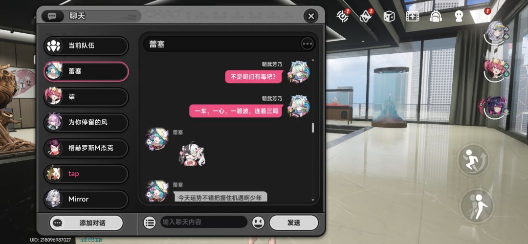 昨天凌晨的痛😭 1