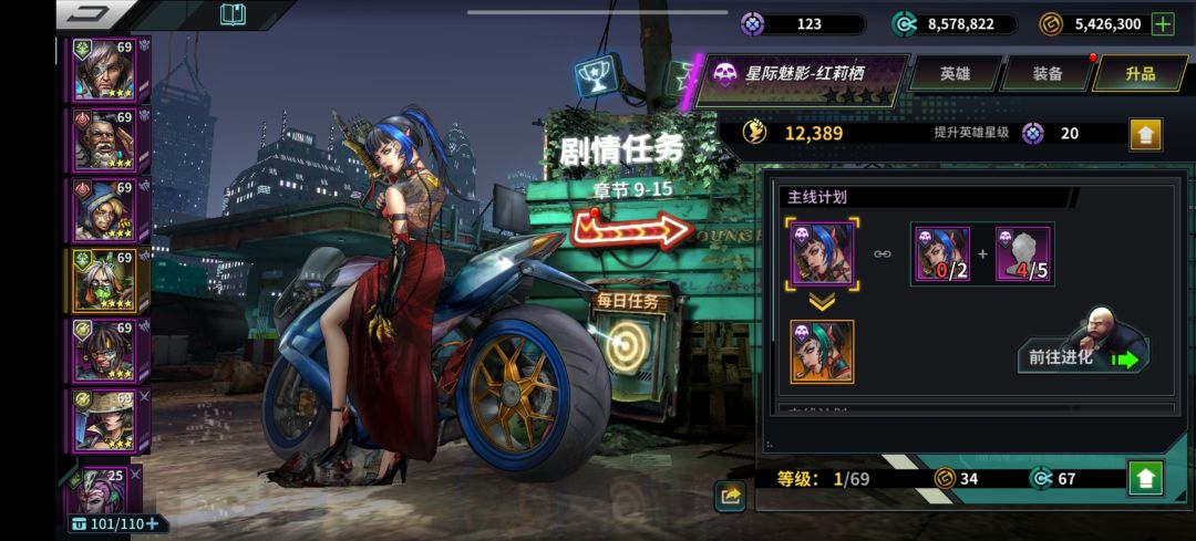 一发十连出了龙女和这个,前期有用吗 2