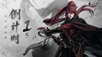 【正式上线】《虚无之印》首发倒计时还剩1天！