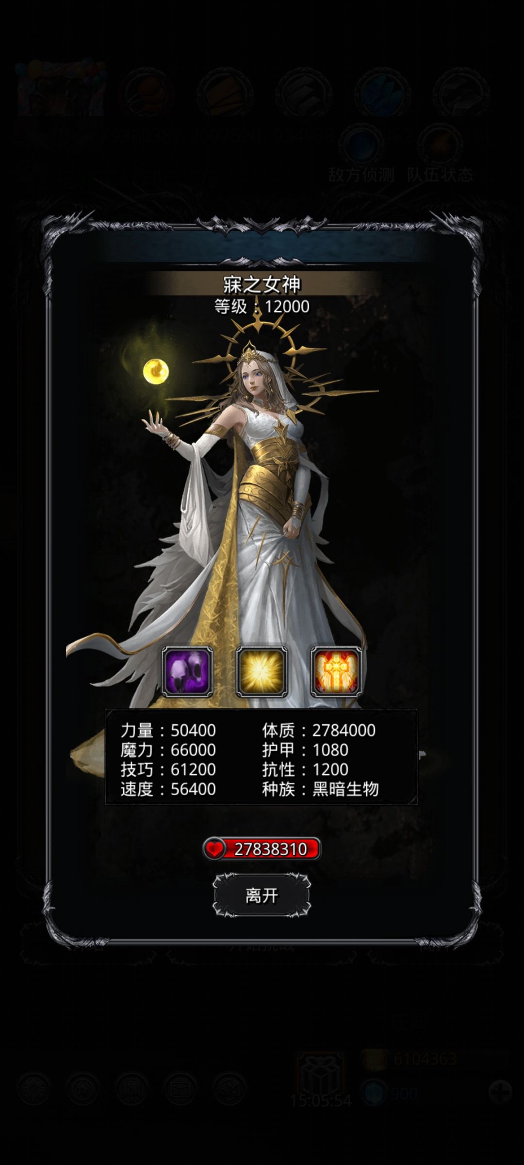 小巧思发动! 1