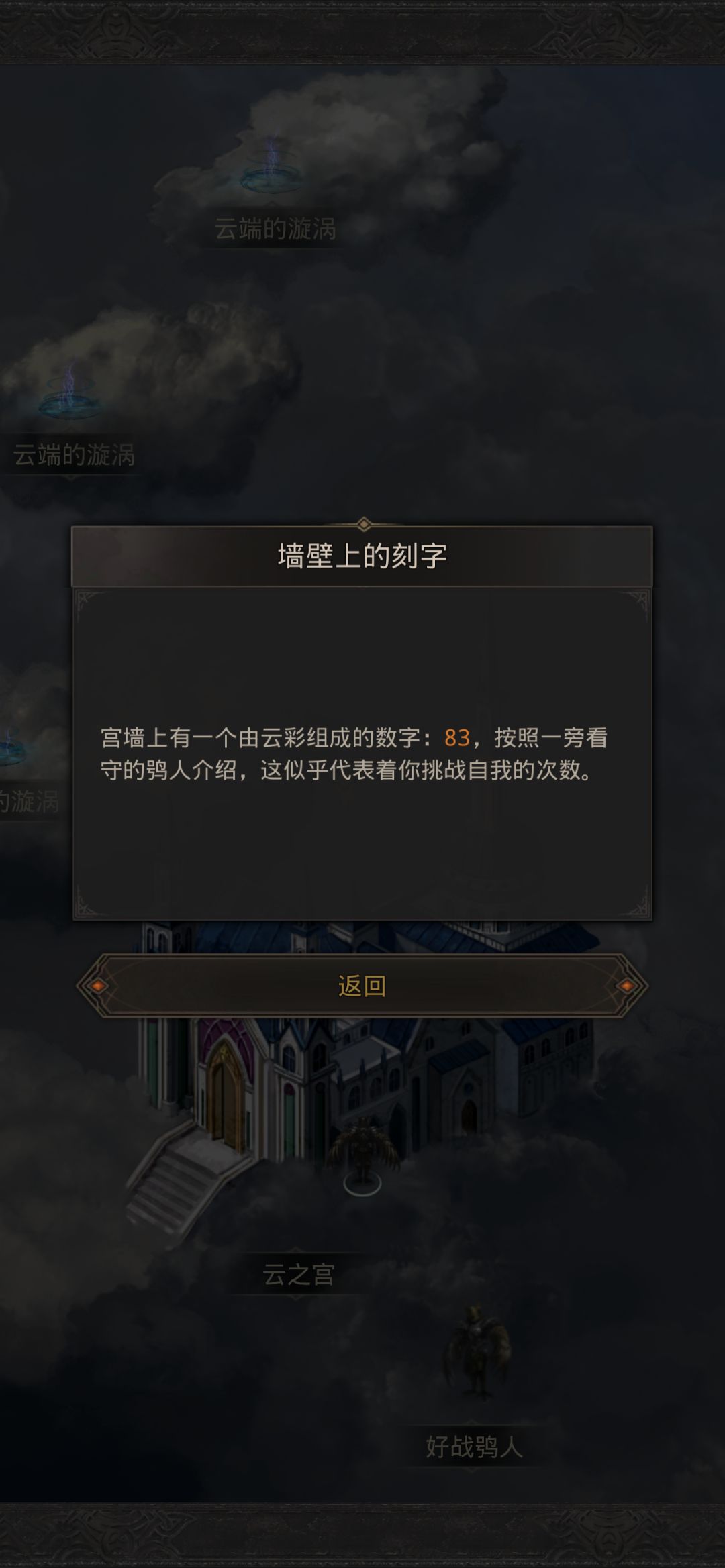 来自小虾米的激动 2