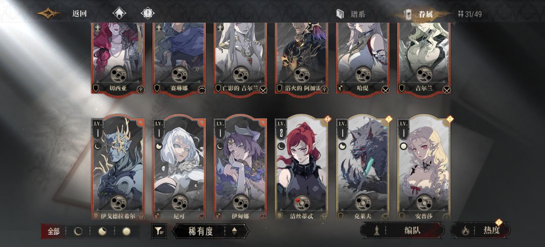 零氪150抽给这么多? 2
