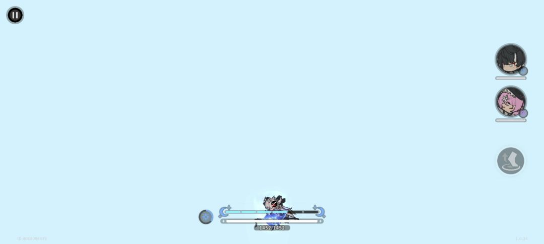 真恶心 1
