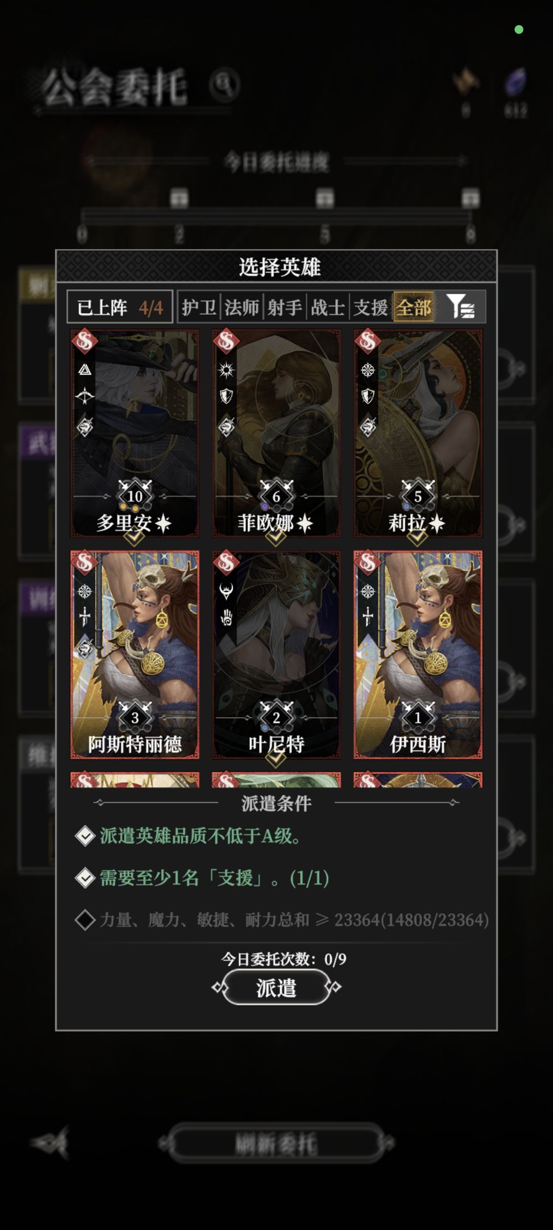 果然还是我太菜了 1