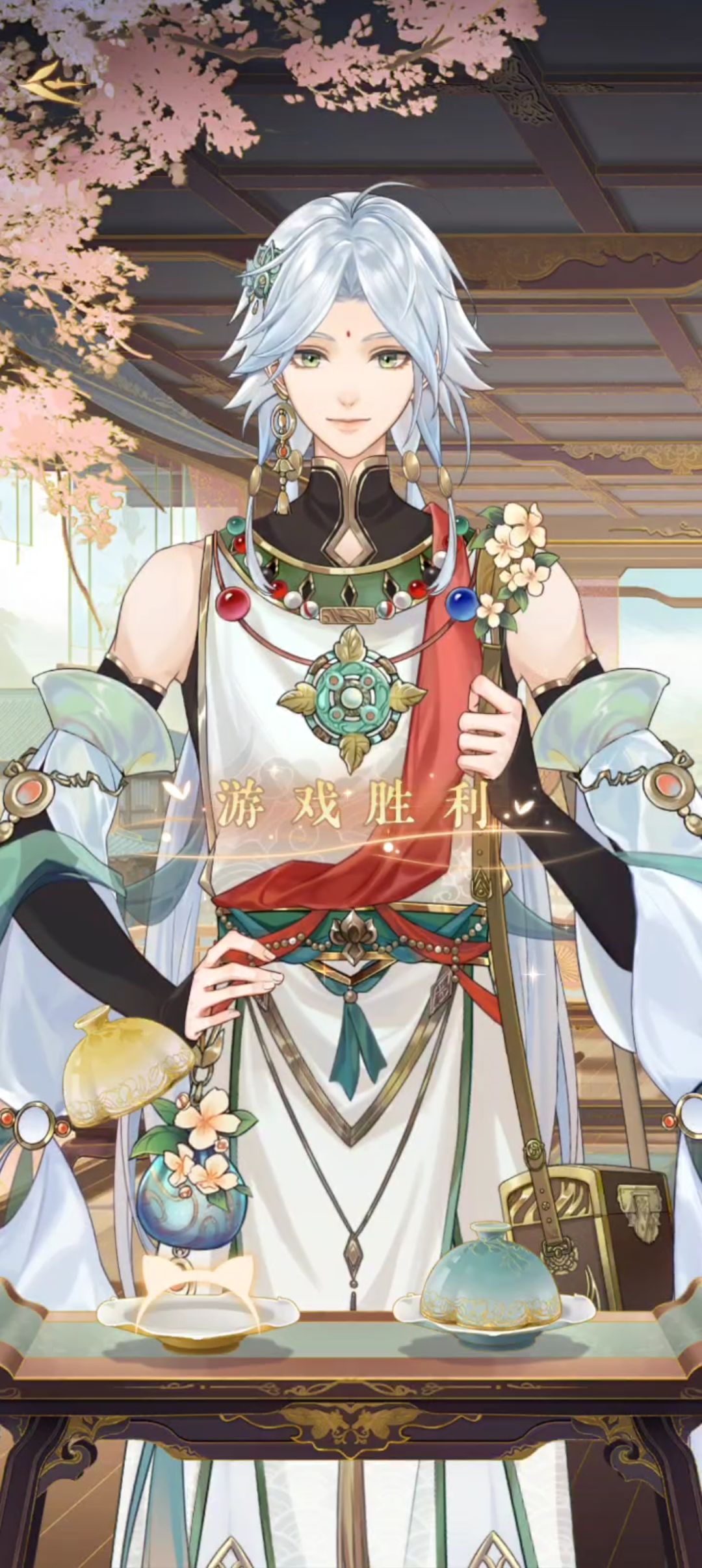 听说陆鸣很皮? 2
