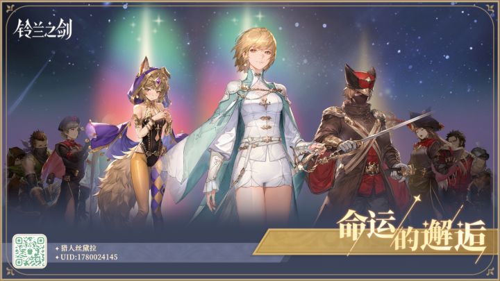 坏了 8抽我成欧皇了截图