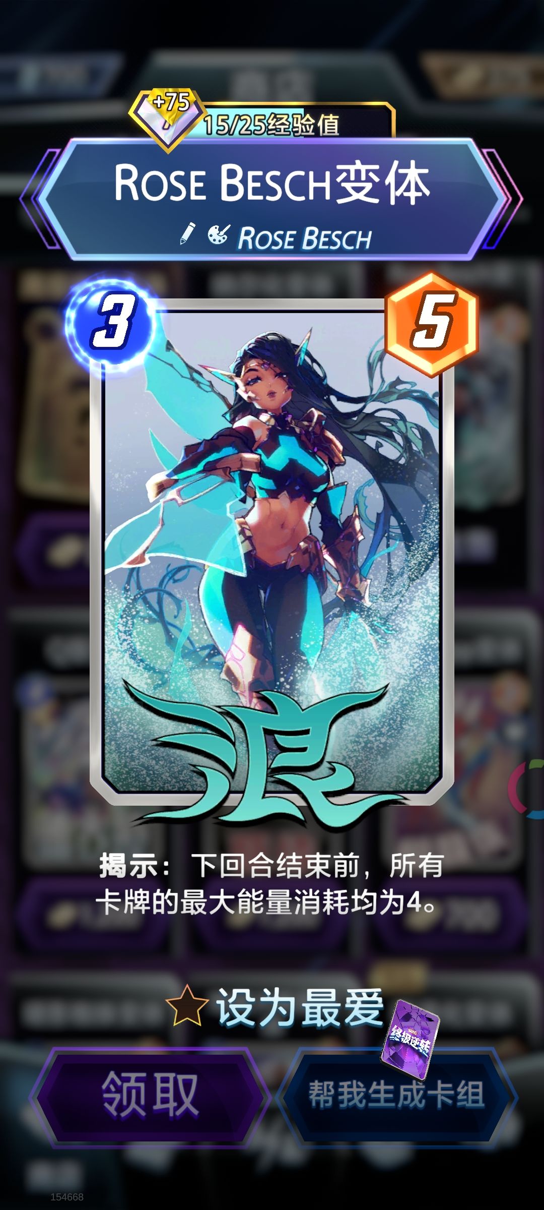 千金难买爷高兴~全都给我浪起来 1