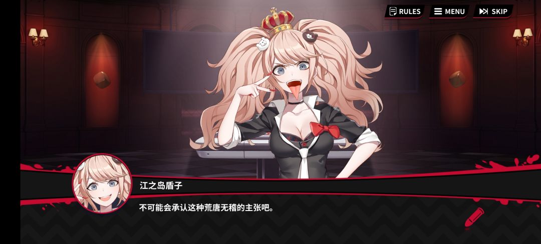 骗人填邀请码1449682 2