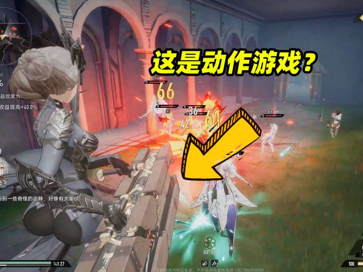 时代变了！动作游戏又能开枪又能空战！没有冷却纯爽！截图