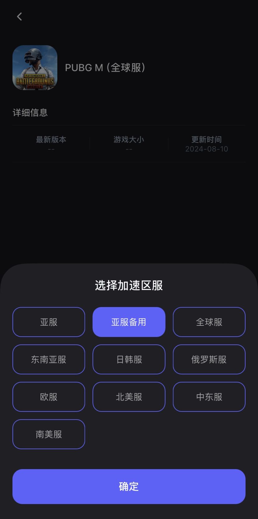 还在因为网络问题而学不会uzi跳枪课程吗？ 2