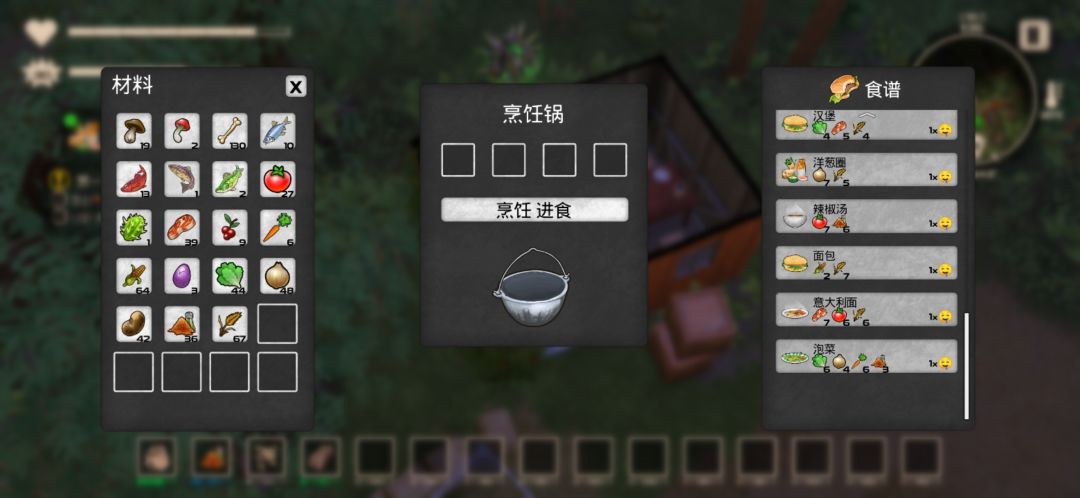动态图片 3
