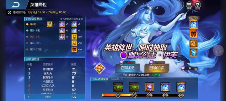 作为卡牌系玩家面对这样的活动应该怎么办?截图