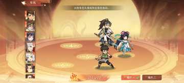 【有奖活动】铁甲柔情·七夕盟