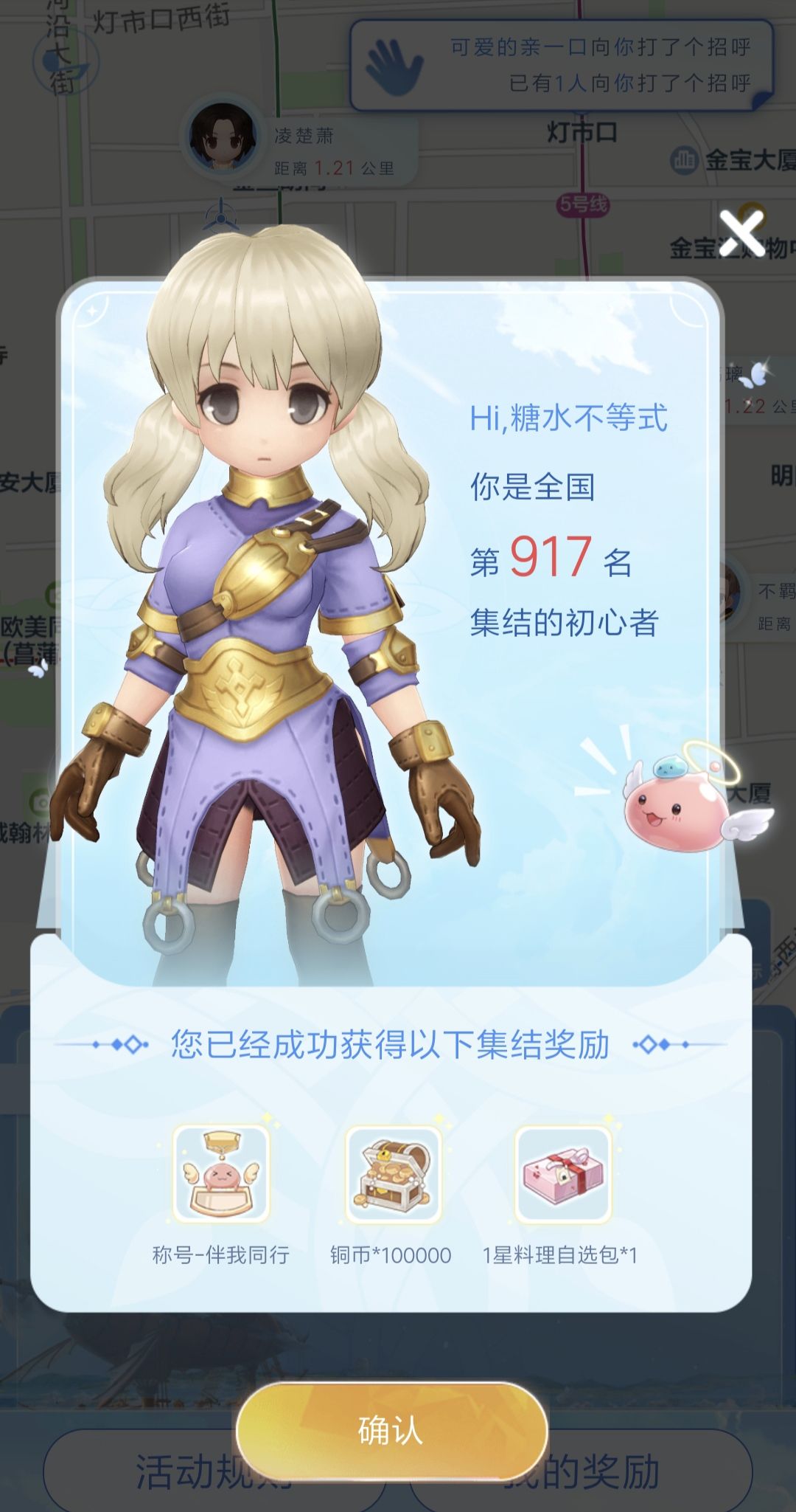 这样就好了吧 1