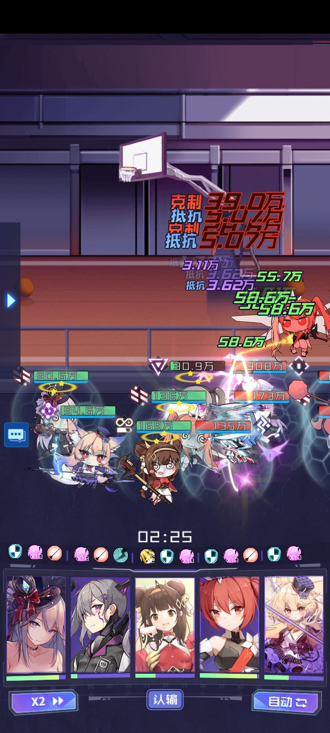 这是什么bug 1