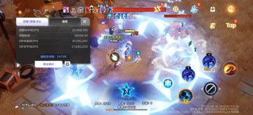 给大家看一个理论上应该很强的东西