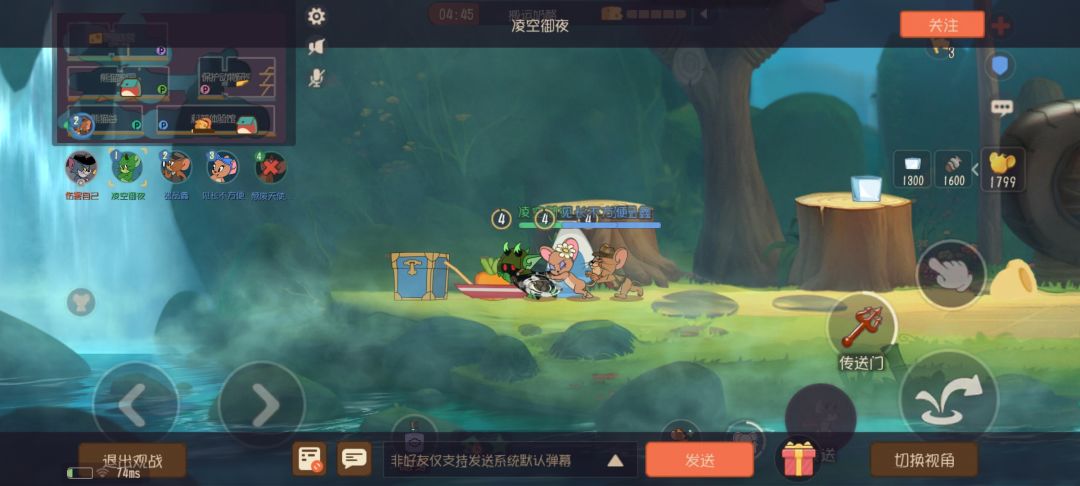 动态图片 1