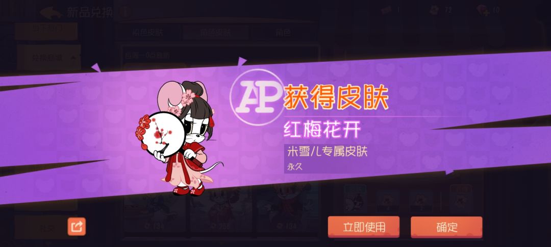 你怎么知道我中奖了 1