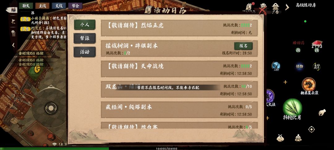 ?????? 1