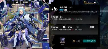 理性讨论一下游戏内容