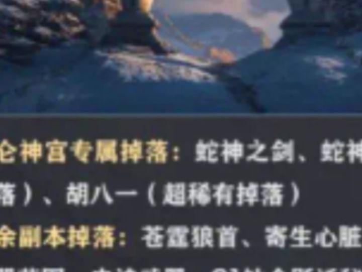 能不能给个具体数值?截图